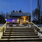 Traditional Lapland 2br House With Private Sauna Villa Nuupas